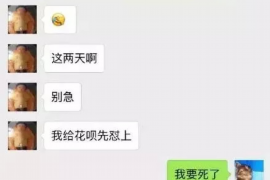 自贡工资清欠服务